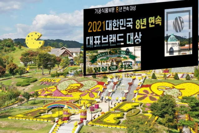 원조동아식품 이미지