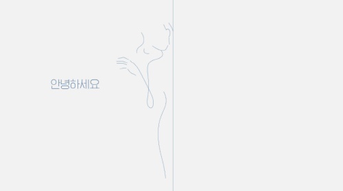 디자인앤커뮤니케이션 이미지