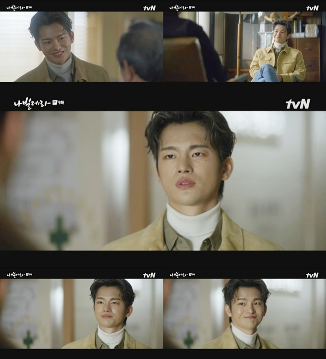 나빌레라 이미지