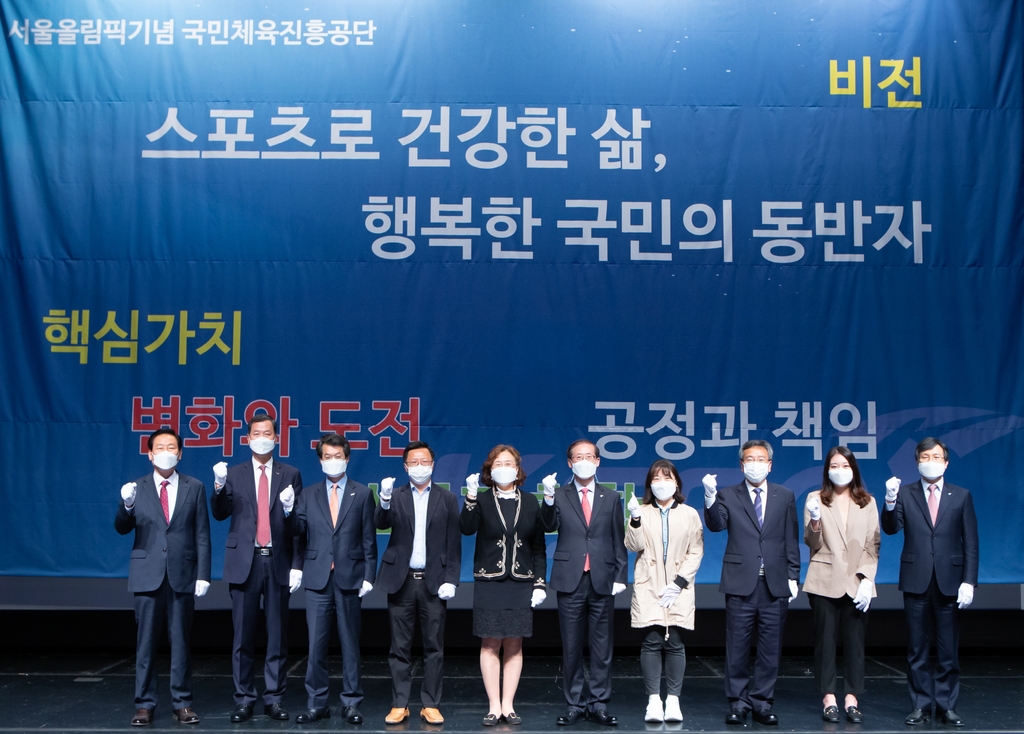 K비전스포츠 이미지