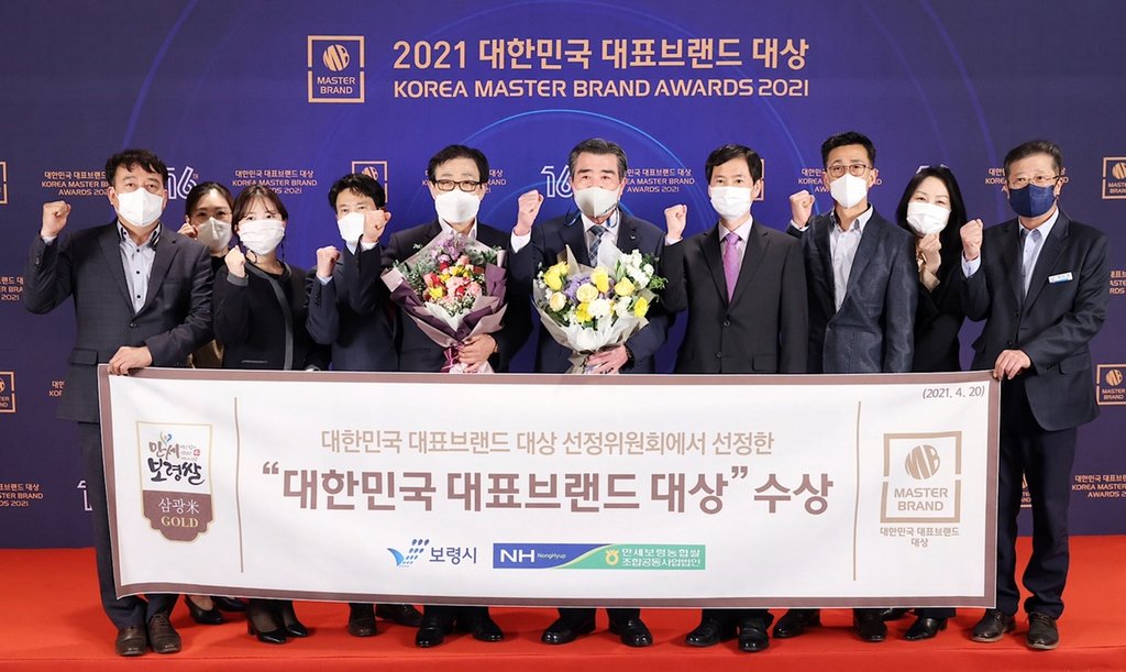 골드브랜드 이미지