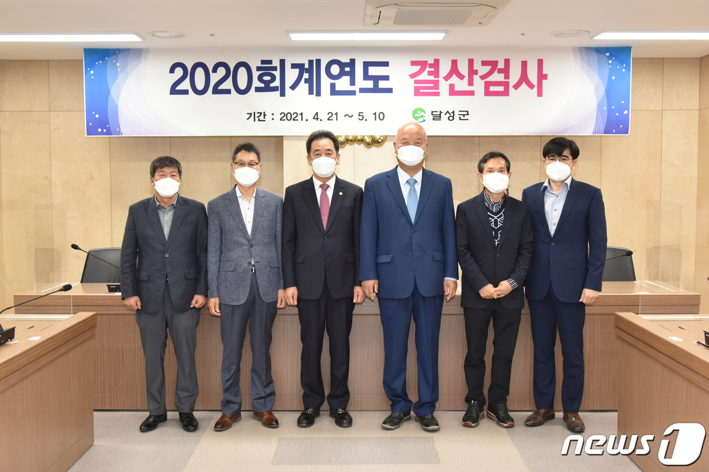 세무사김대근 이미지