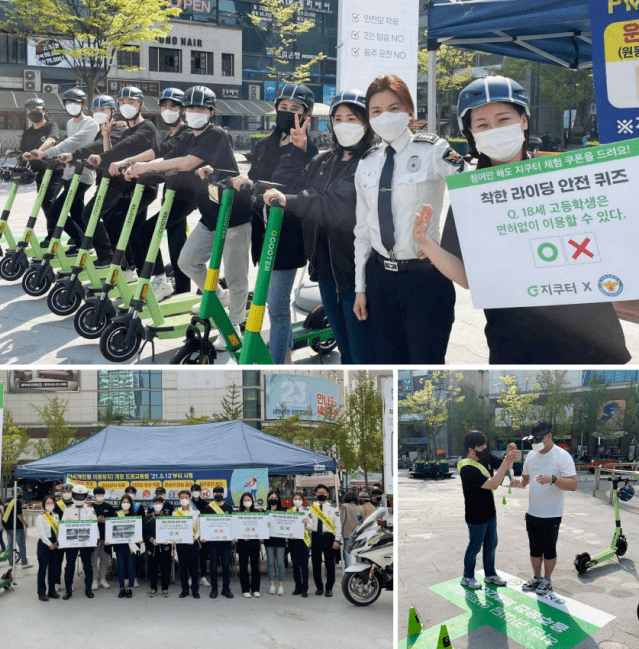지바이크 지쿠터, 안전한 전동킥보드 이용 캠페인 진행 지바이크 지쿠터, 안전한 전동킥보드 이용 캠페인 진행