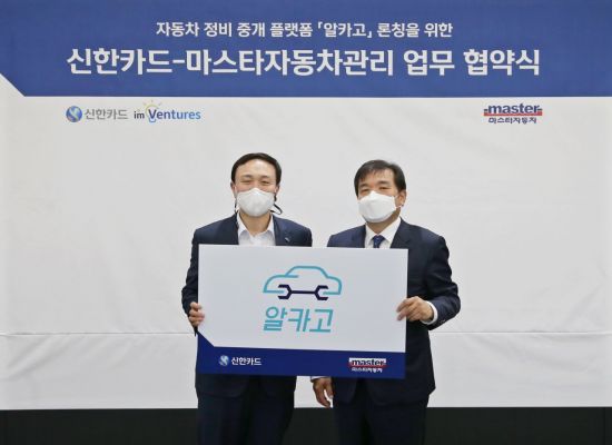 아시아종합자동차정비 이미지