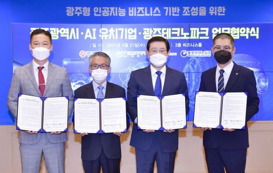 케이글로벌컴퍼니 이미지