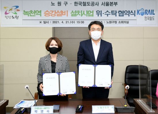 승강엘레베이터 이미지