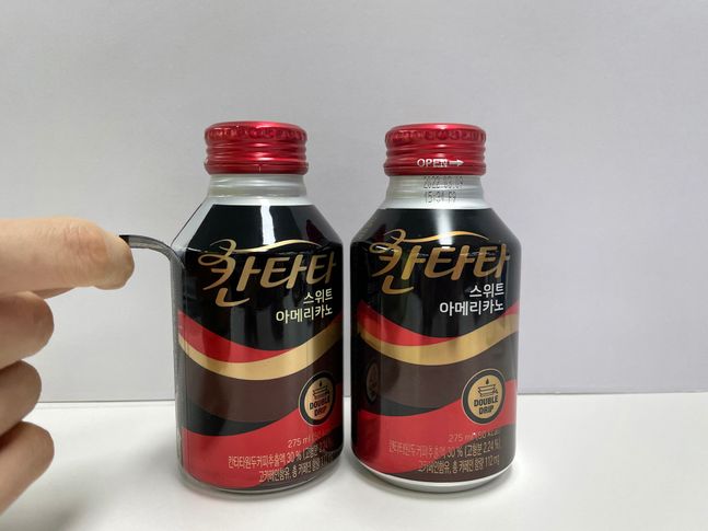 칸타타 이미지