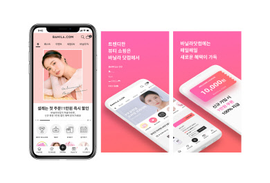 S.B글로벌 이미지
