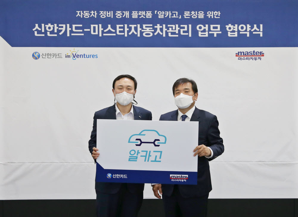 신한종합기획 이미지