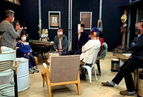행복상사 이미지