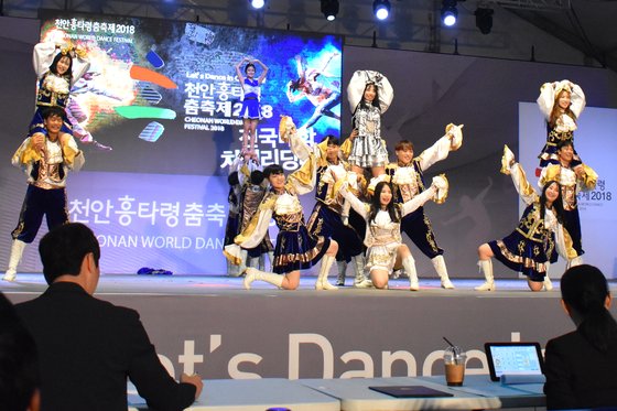 대한치어리딩협회 이미지