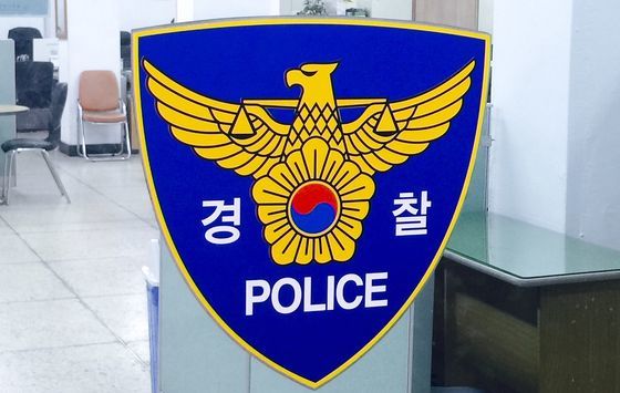 또오래 이미지
