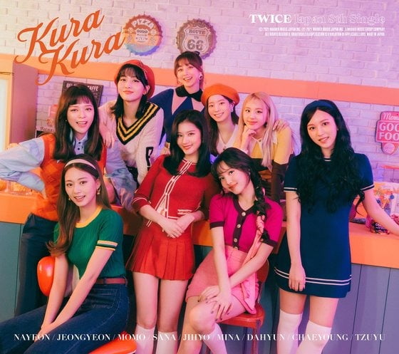 트와이스 1위, 日 신곡 '쿠라 쿠라' 라인 뮤직 톱100 정상 트와이스 1위, 日 신곡 '쿠라 쿠라' 라인 뮤직 톱100 정상