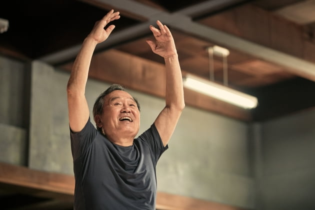 나빌레라 이미지