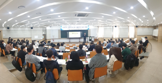 식품안전교육원 이미지