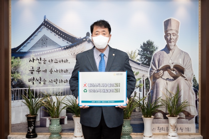 고고(GoGo) 이미지