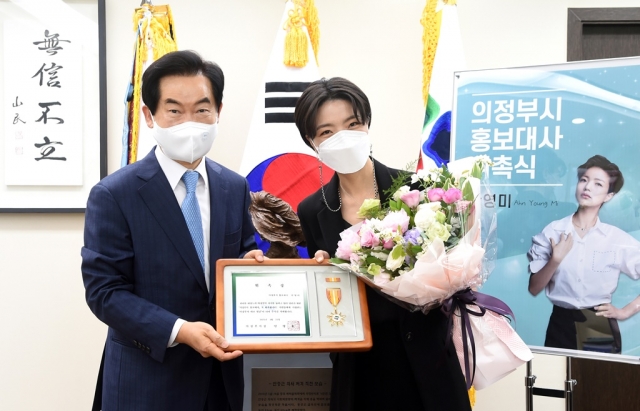 의정부시 이미지
