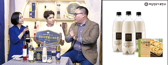 (주) 브랜드라이브 이미지