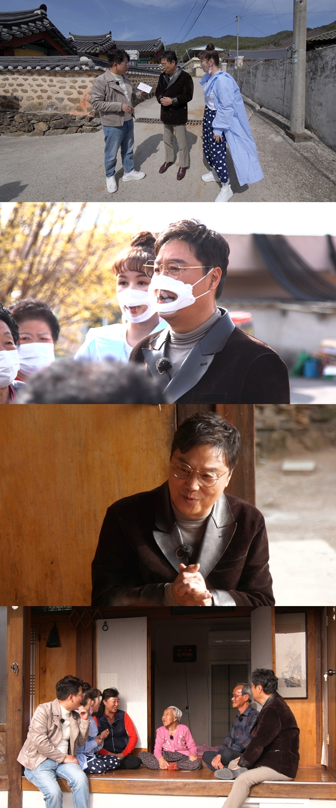 장수장식 이미지