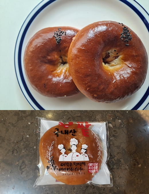 오금동베이커리 이미지