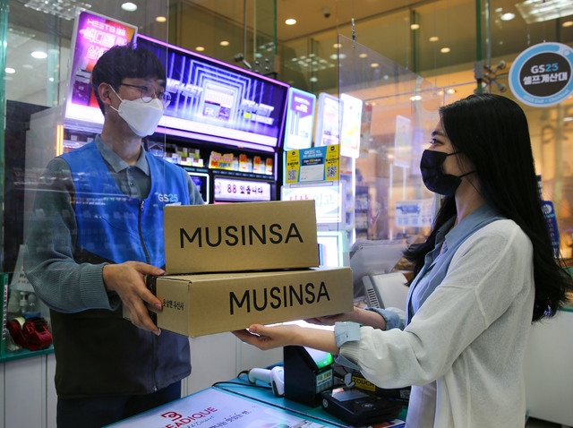 일번지유통 이미지