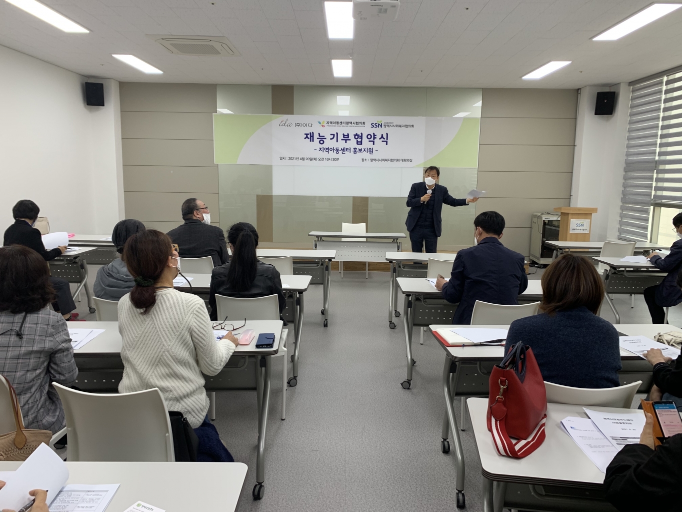 평택시로컬푸드재단 이미지