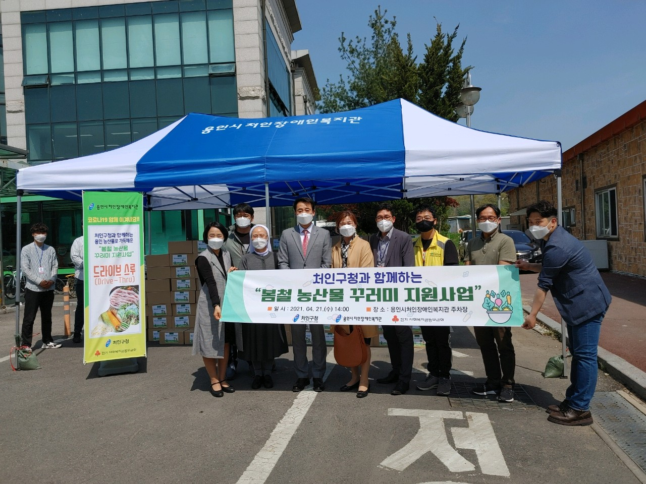 꾸러미 이미지