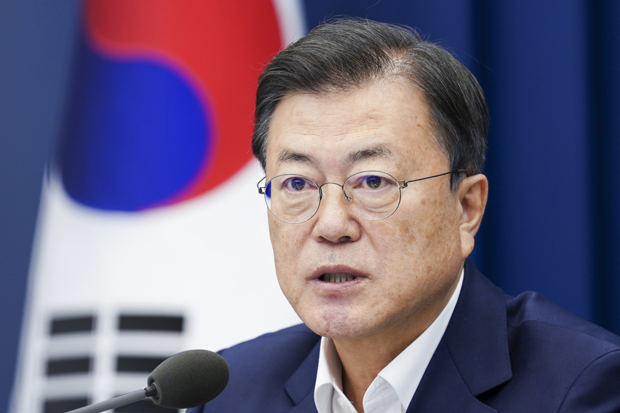 대통령 이미지