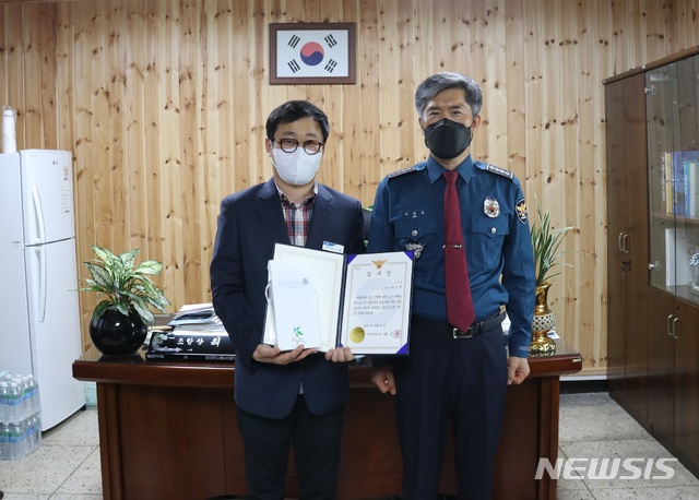 임고농업협동조합 이미지