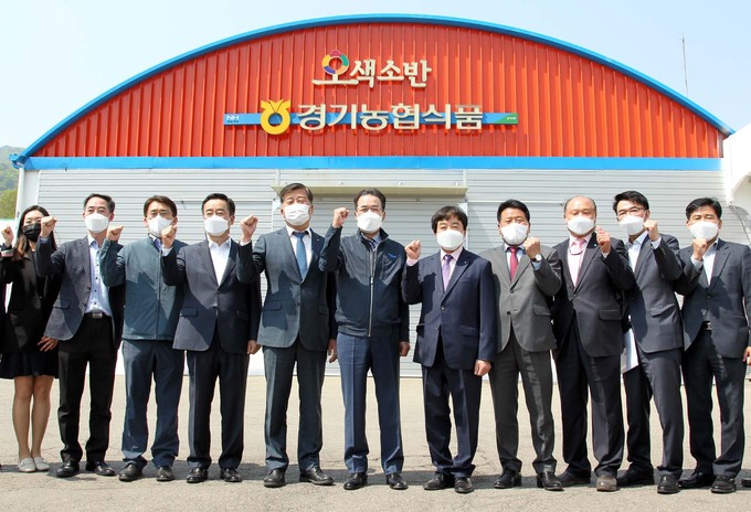 청산농협하나로마트 이미지