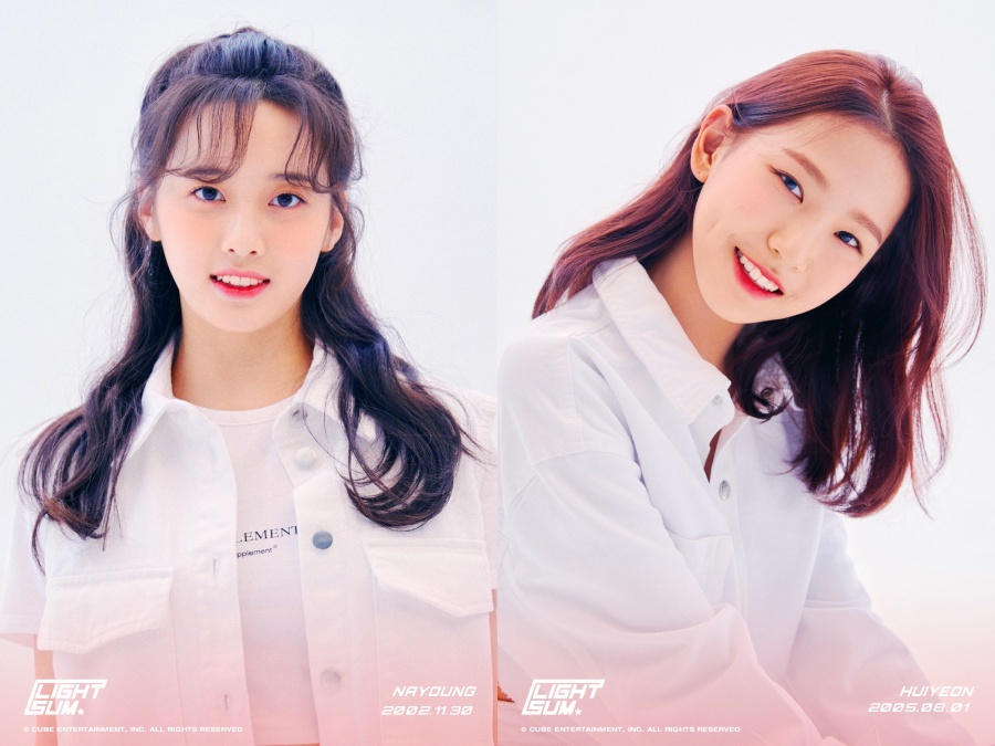 휘연 이미지