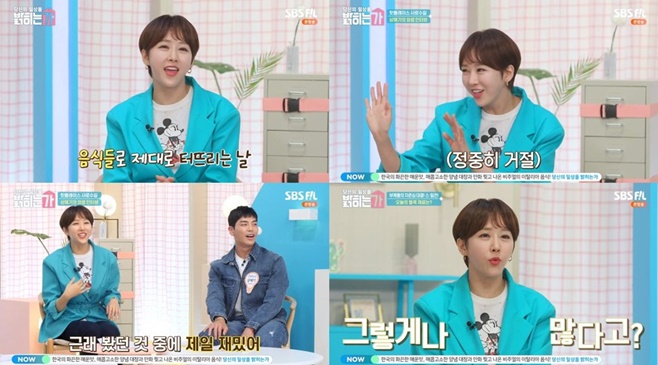 한영 이미지