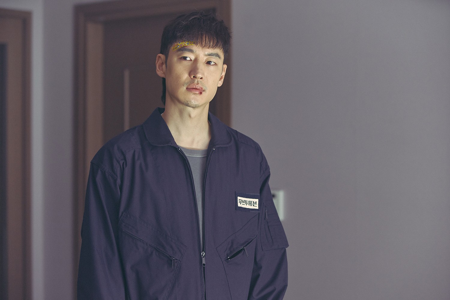 투헤븐 이미지