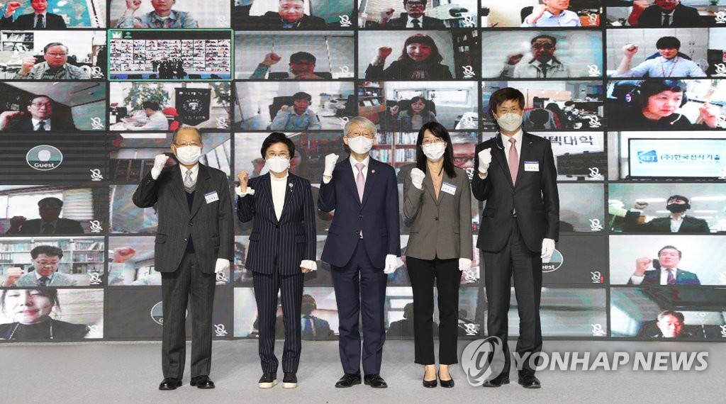 연합정보통신 이미지
