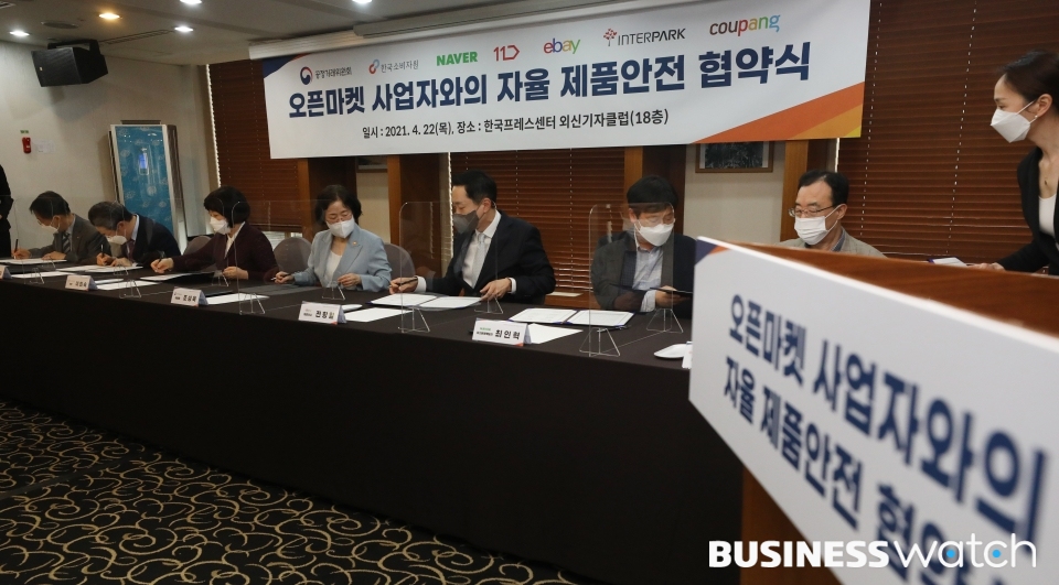 포토마켓 이미지