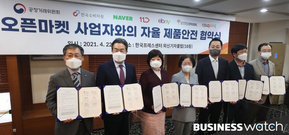 포토마켓 이미지