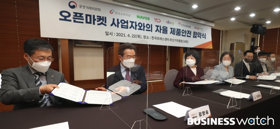 포토마켓 이미지