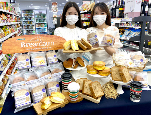 Bread 다움 이미지