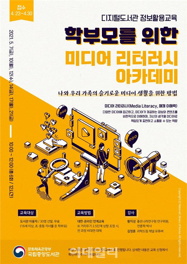 중앙미디어 이미지