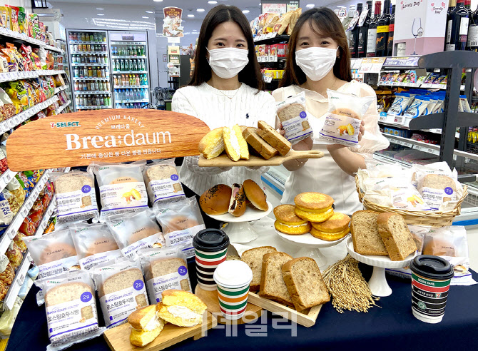 Bread 다움 이미지