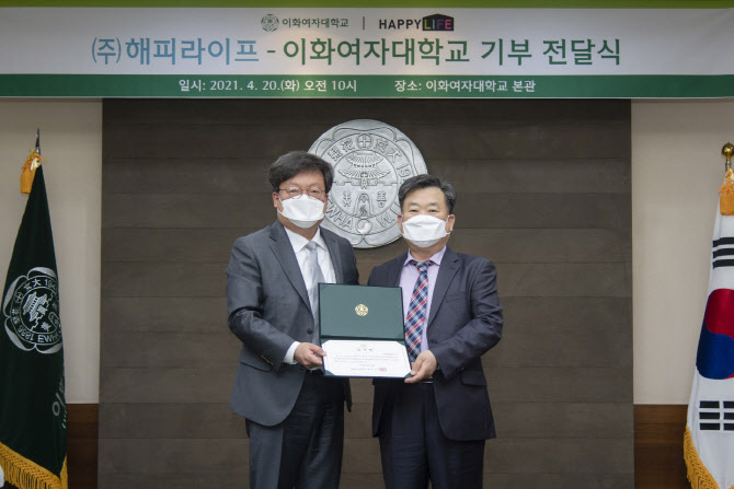 해피라이프 이미지