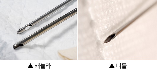 필러 이미지