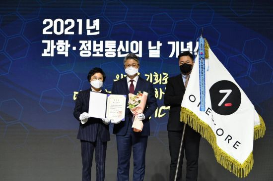 원정보통신 이미지
