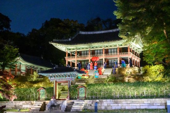 재연조경 이미지