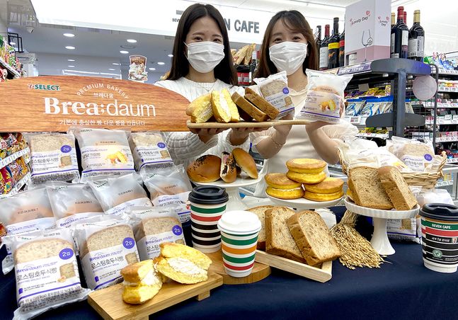 Bread 다움 이미지