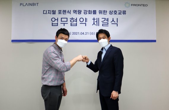 테오 이미지
