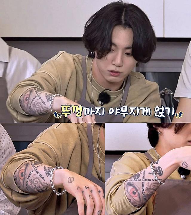 타투월드 이미지
