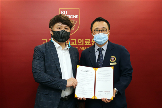 ㈜인**** 이미지
