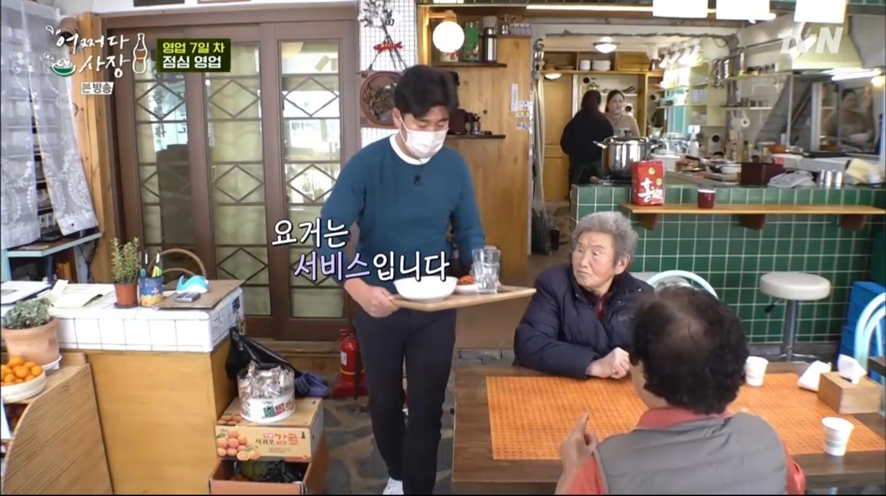 뚝딱라면 이미지