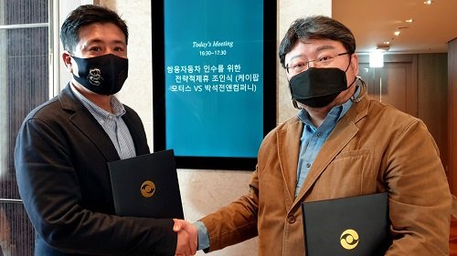 희망모터스 이미지